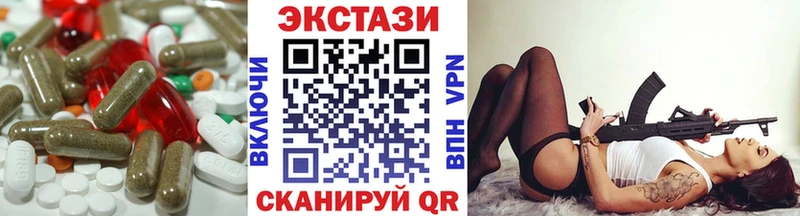 Ecstasy Philipp Plein  как найти закладки  Волжский 