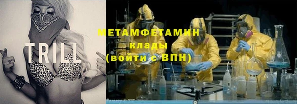 бошки Михайлов