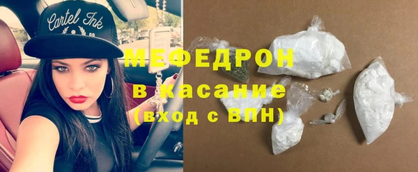 jwh Анива