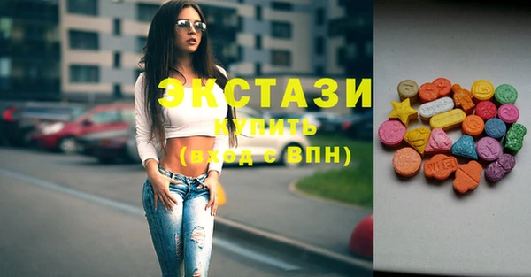 MESCALINE Михайловск
