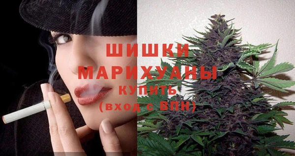 метадон Михайловка