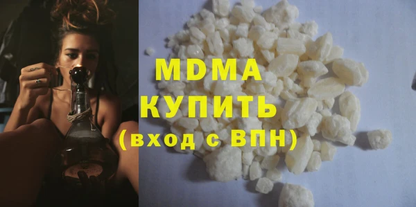 метадон Михайловка