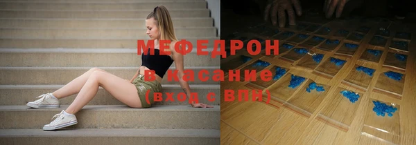 соль ск Алапаевск