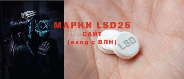 метадон Михайловка