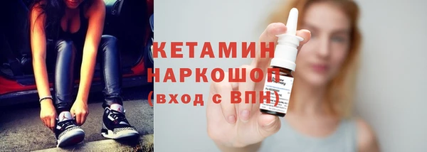 мефедрон мука Апатиты
