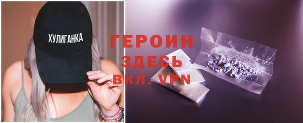 MESCALINE Михайловск