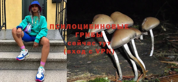 мефедрон мука Апатиты