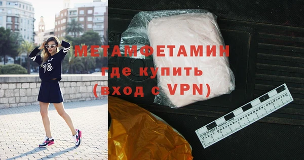 MESCALINE Михайловск