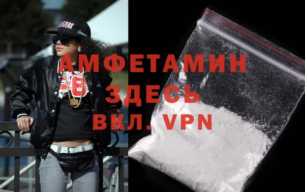 2c-b Аксай