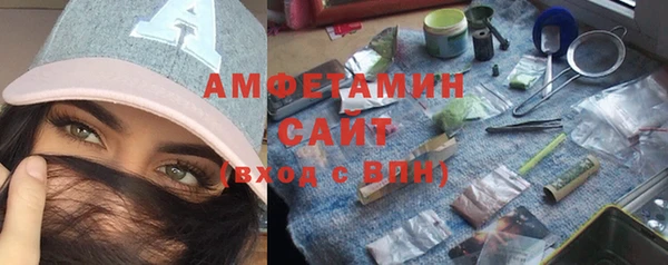 метадон Михайловка