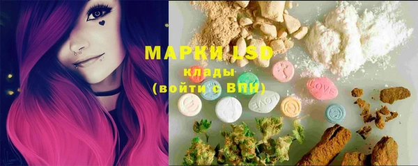 бошки Михайлов