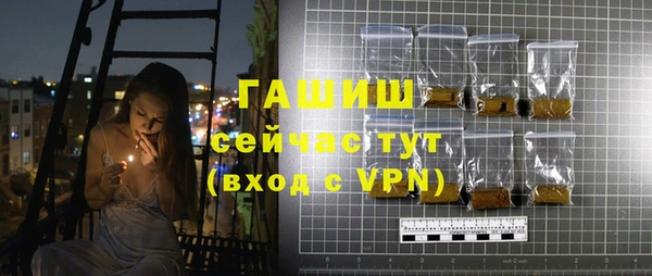 бошки Михайлов