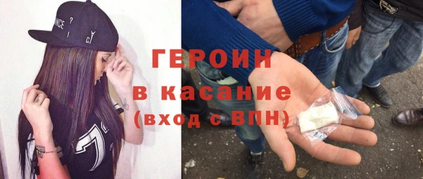 MESCALINE Михайловск