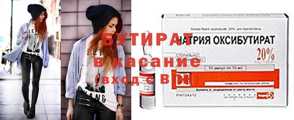 крисы Алагир