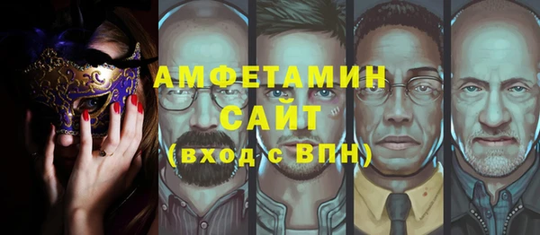 метадон Михайловка