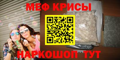 прущие грибы Берёзовский