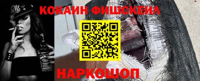 прущие грибы Берёзовский