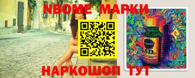 прущие грибы Берёзовский