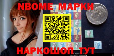 ALPHA PVP Бийск