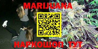 прущие грибы Берёзовский