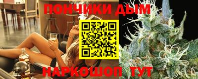 меф Берёзовский