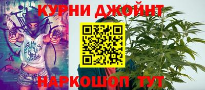 ALPHA PVP Бийск