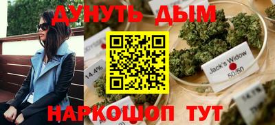 меф Берёзовский