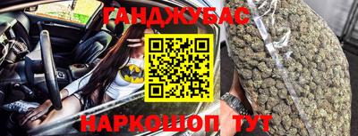 меф Берёзовский
