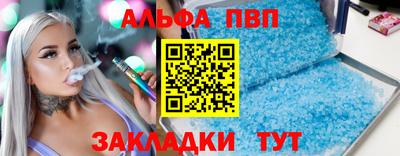 прущие грибы Берёзовский