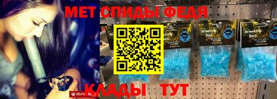 прущие грибы Берёзовский