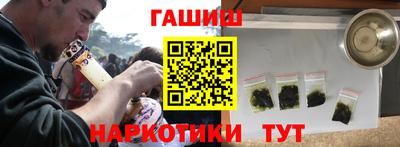 меф Берёзовский