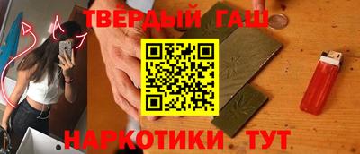 ALPHA PVP Бийск