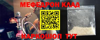 прущие грибы Берёзовский