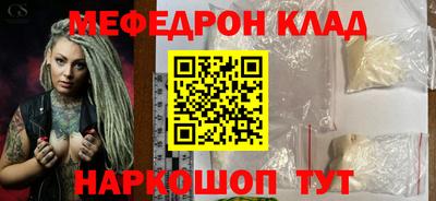 прущие грибы Берёзовский