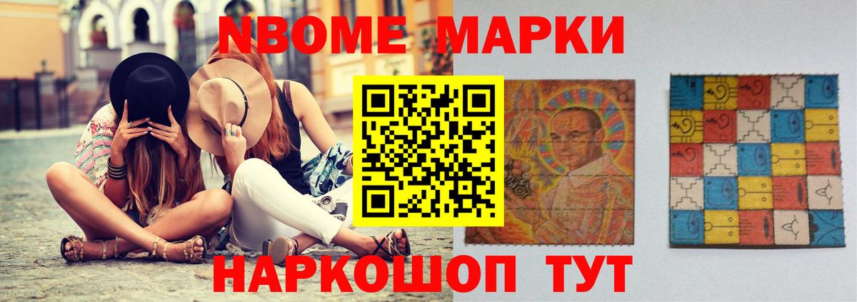 LSD-25 экстази ecstasy  Волжский  ЛСД экстази ecstasy 